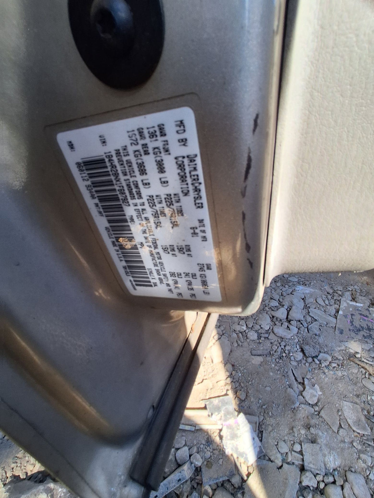 Door Shell Rear Passenger Side 1998 - 2003 Dodge Durango