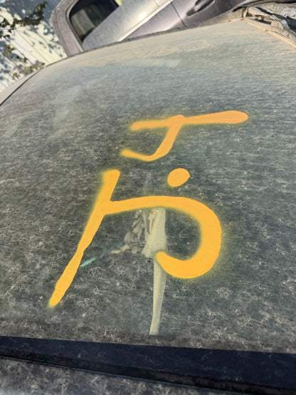 Coil Spring Rear 2010 - 2016 Buick LaCrosse