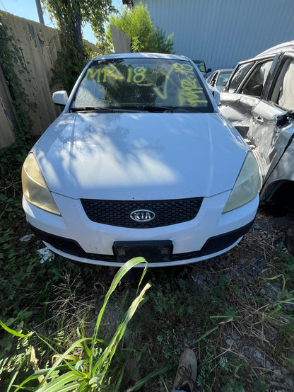 A-Pillar Trim Panel Driver Side 2006 - 2011 Kia Rio