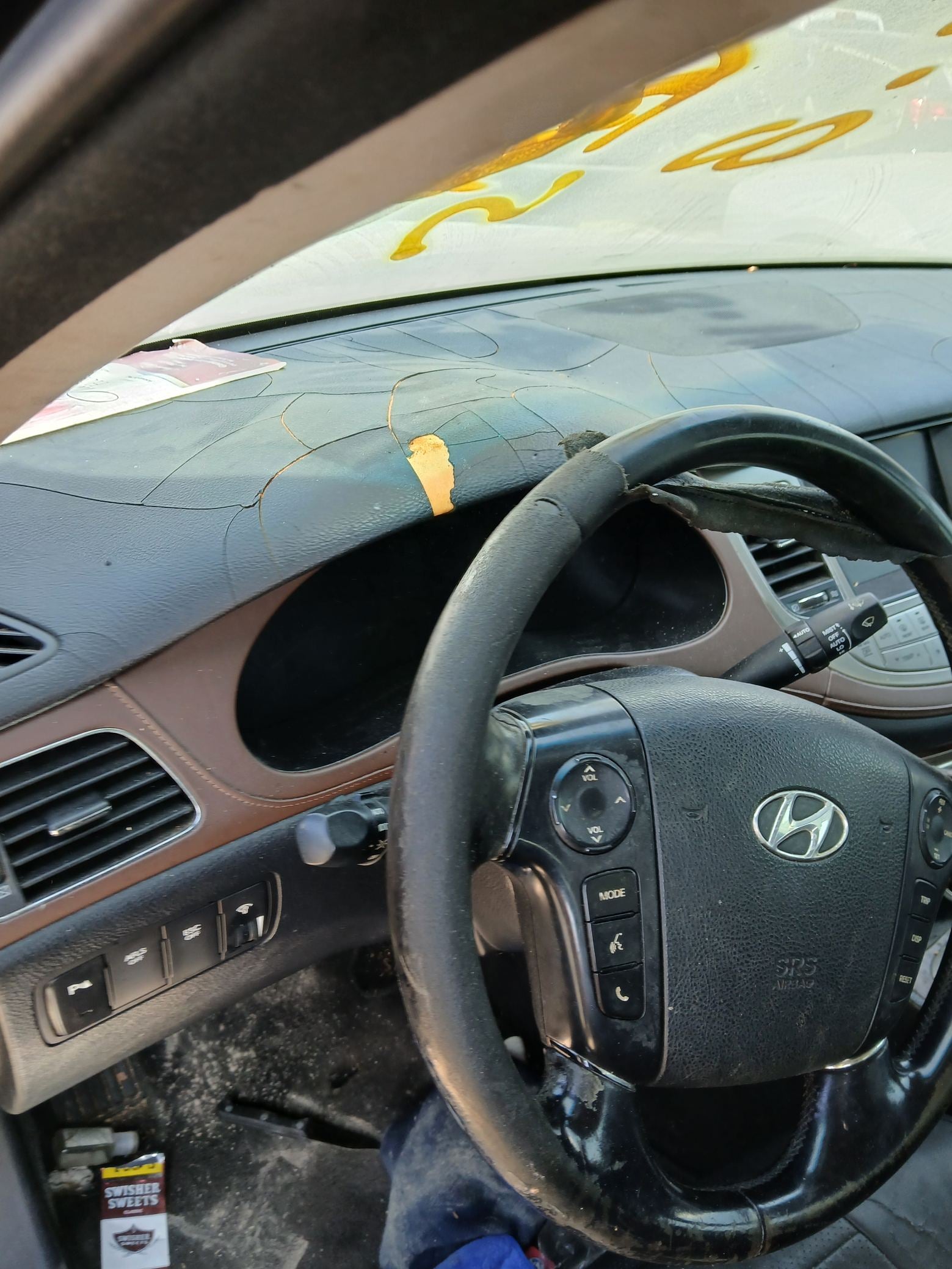 Blower Motor 2009 - 2014 Hyundai Genesis
