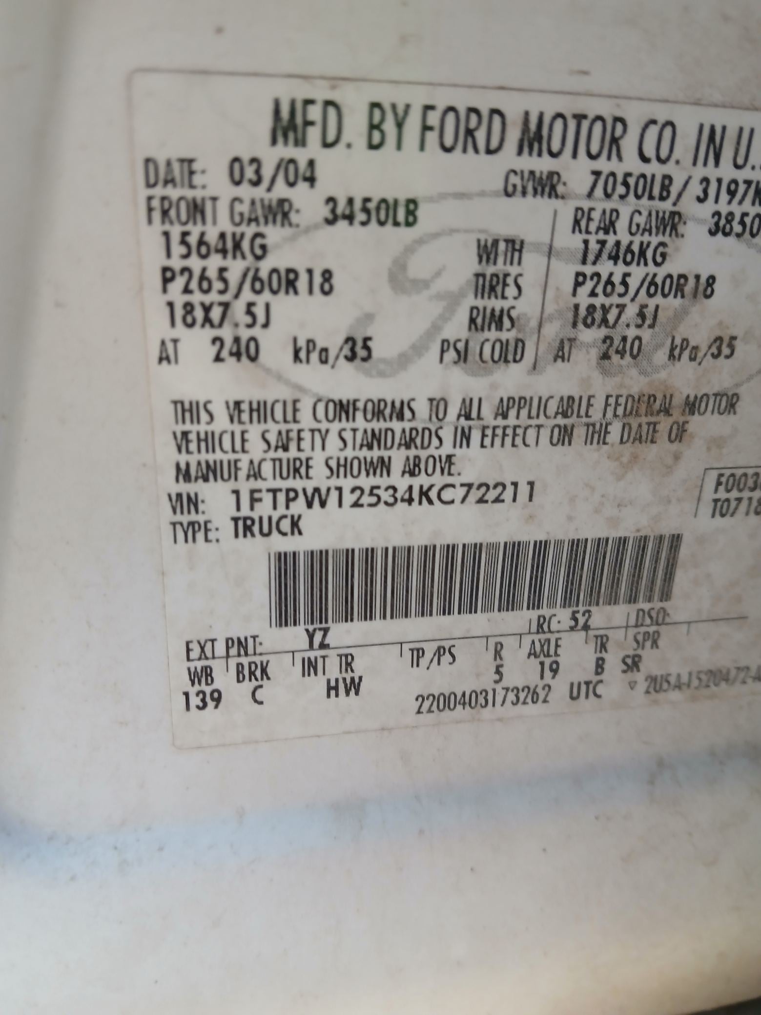 Fuse Box Engine Compartment 2004 - 2008 Ford F-150
