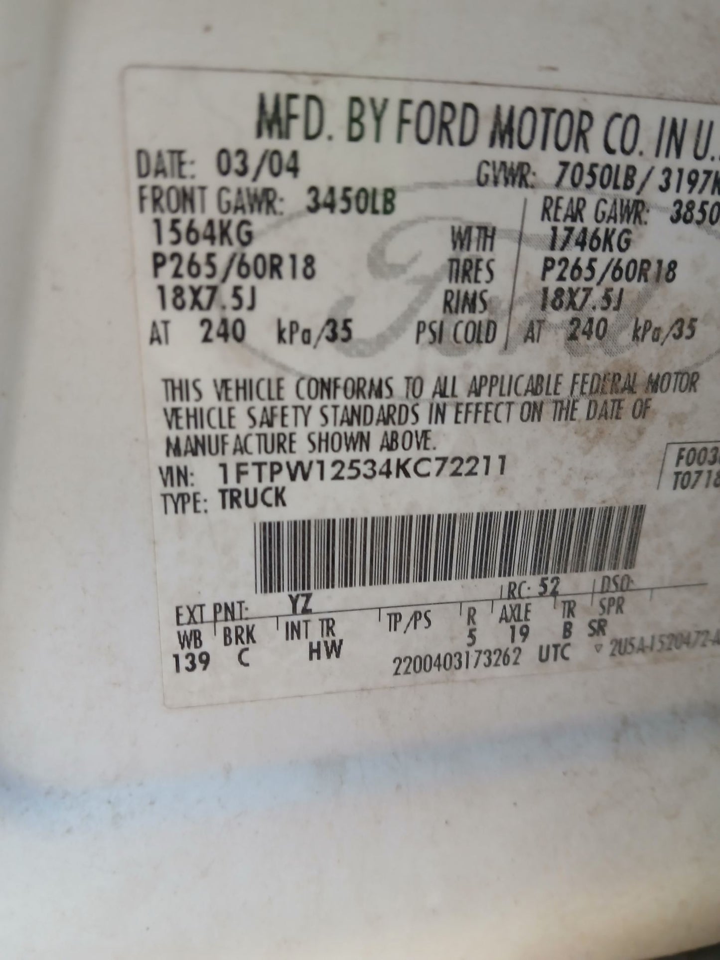 Carpet 2004 - 2008 Ford F-150