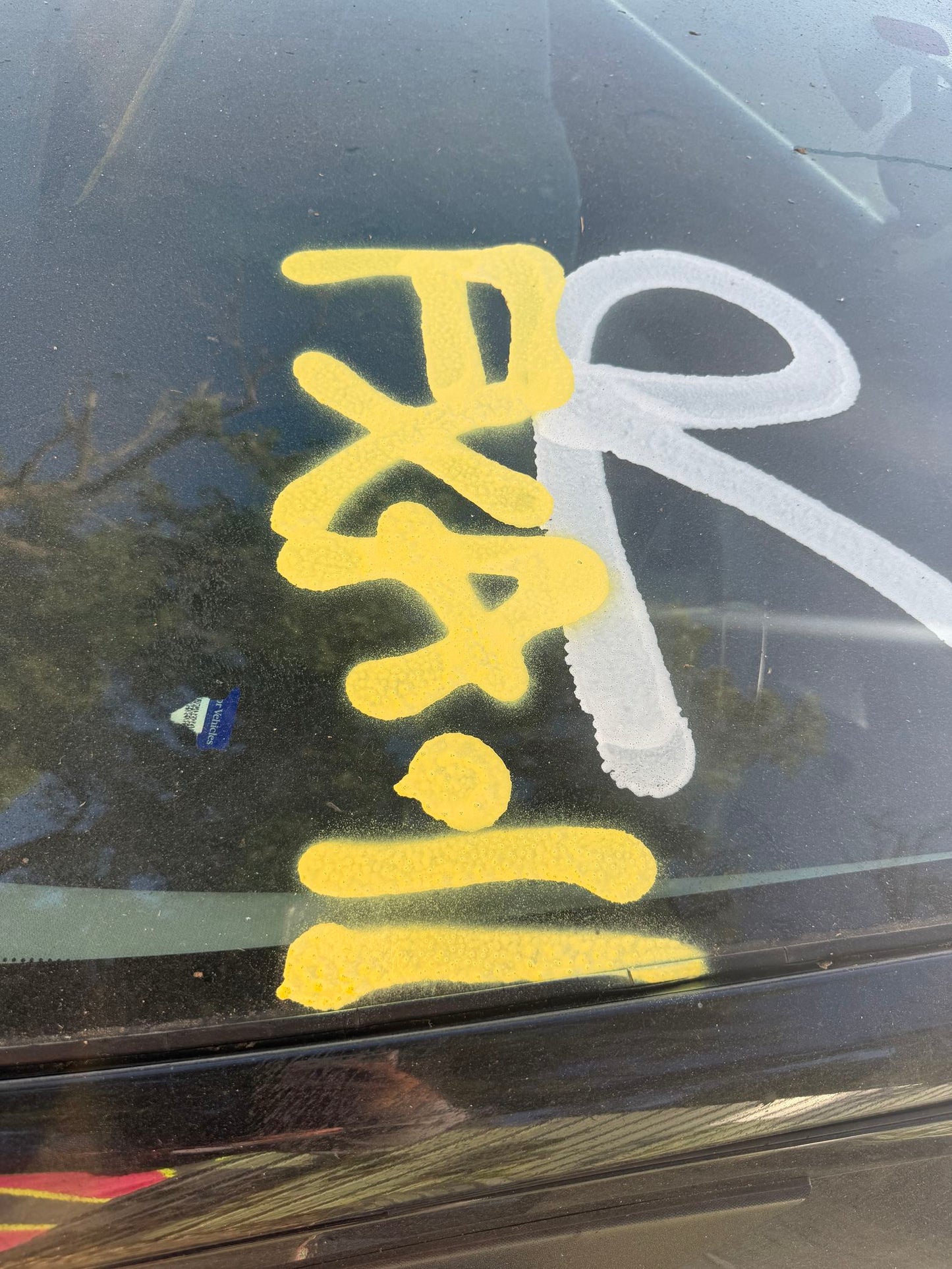 Body Control Module 2006 - 2012 Lincoln MKZ