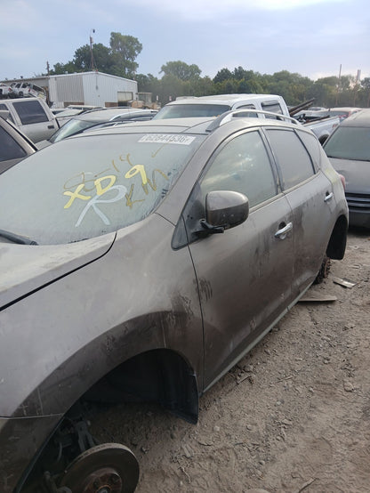Radio Head Unit 2009 - 2014 Nissan Murano