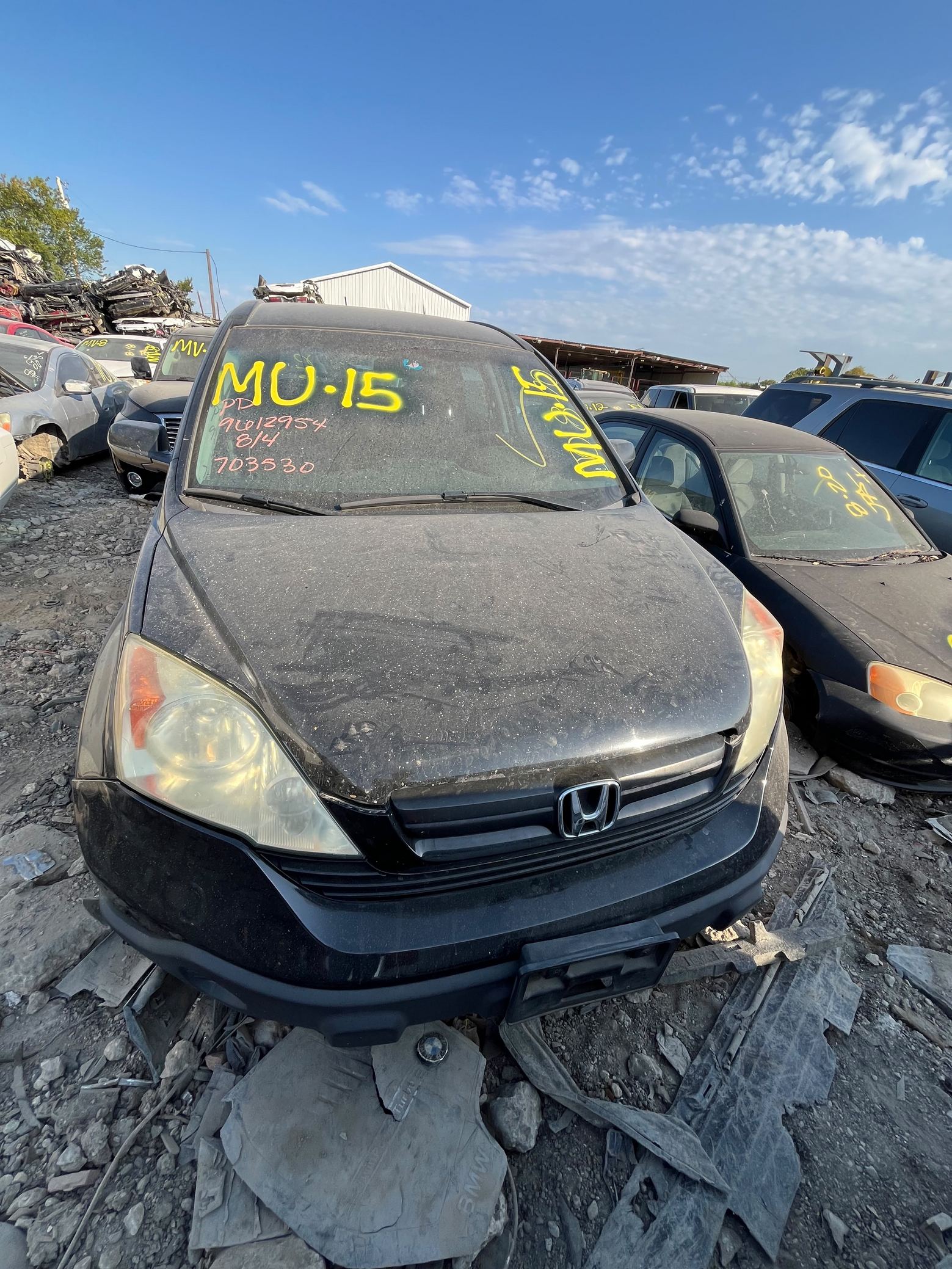 Bumper Reinforcement Rear 2007 - 2011 Honda CR-V