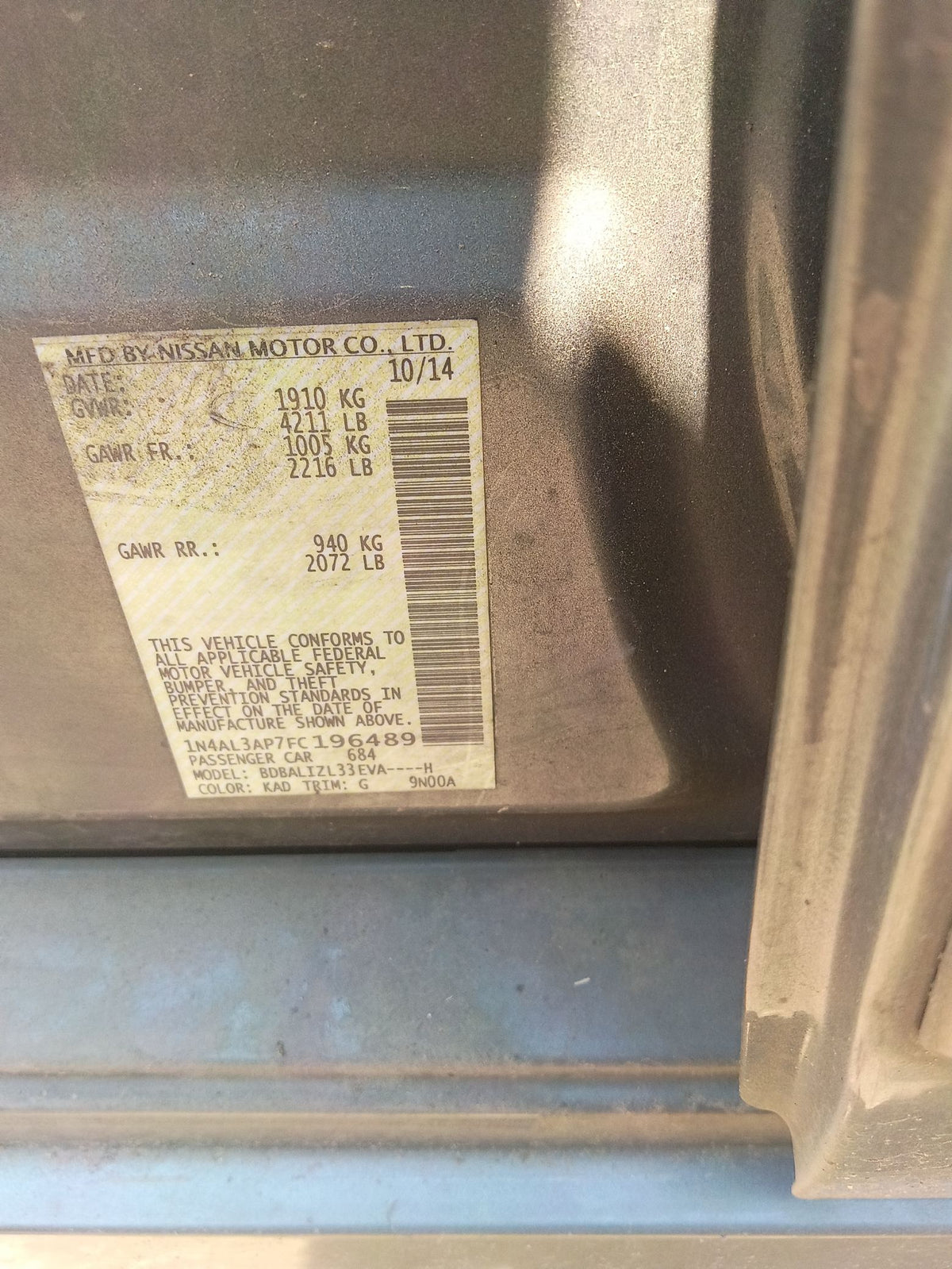 Fender Front Driver Side 2013 - 2018 Nissan Altima