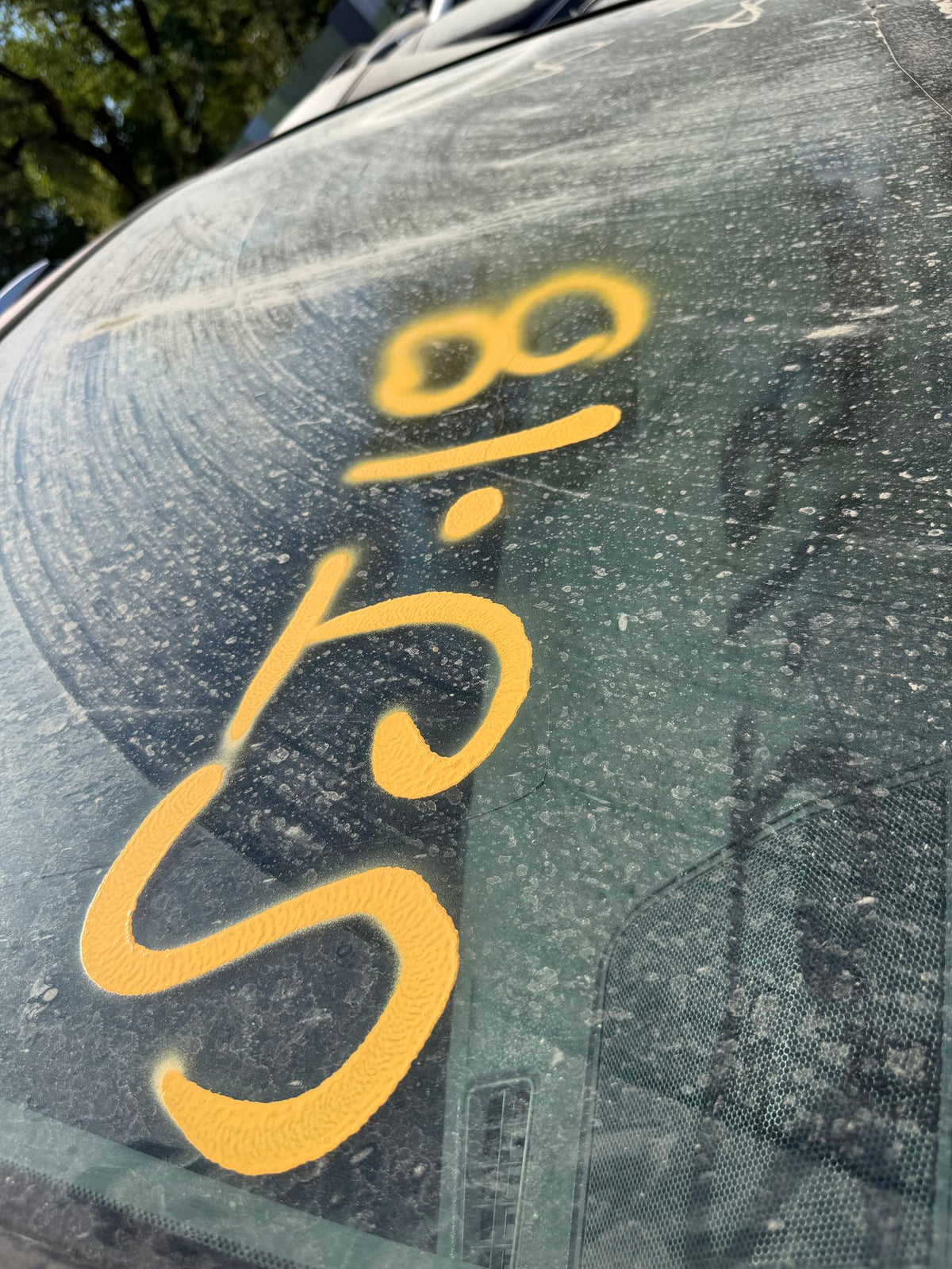 Cooling Fan Assembly 2013 - 2018 Toyota RAV4