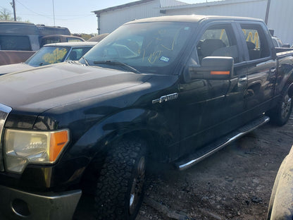 Tailgate 2009 - 2014 Ford F-150