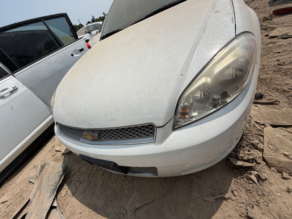 Bumper Reinforcement Front 2014 - 2020 Chevrolet Impala