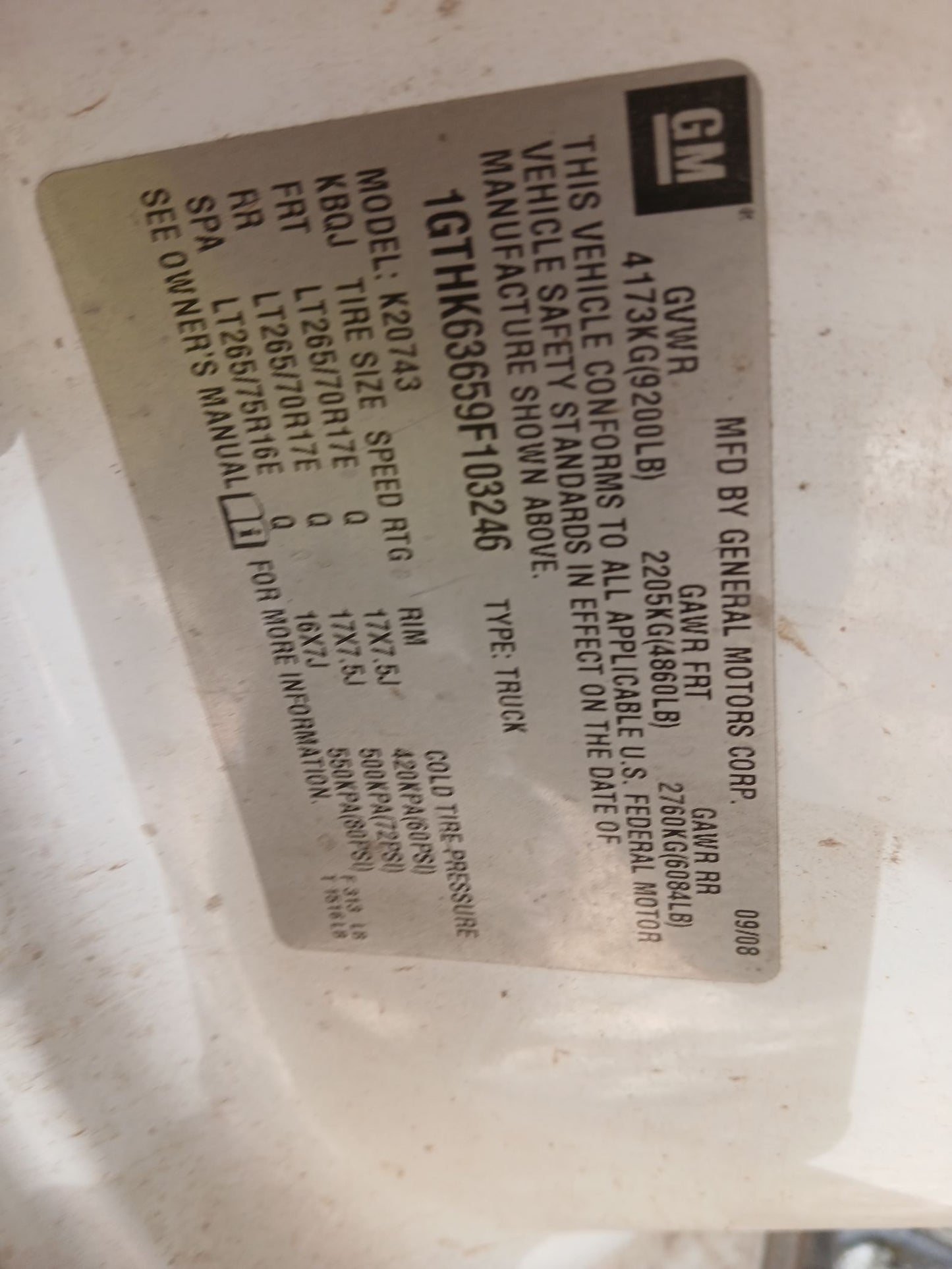 ABS Control Module 2007 - 2014 GMC Sierra 2500