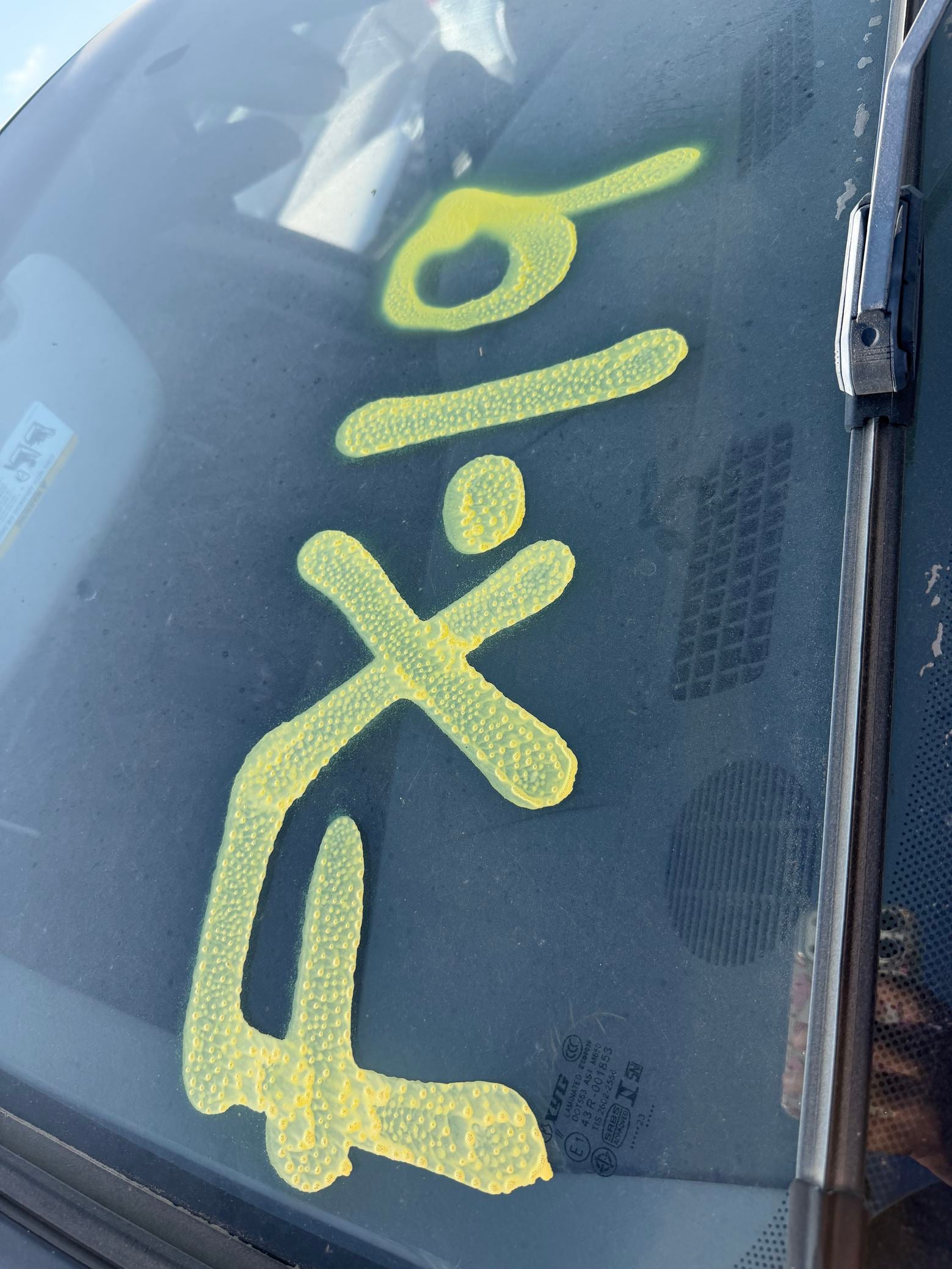 Exterior Door Handle Rear Passenger Side 2002 - 2008 Dodge Ram 1500