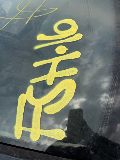 Valve Cover 2009 - 2017 Volkswagen Tiguan