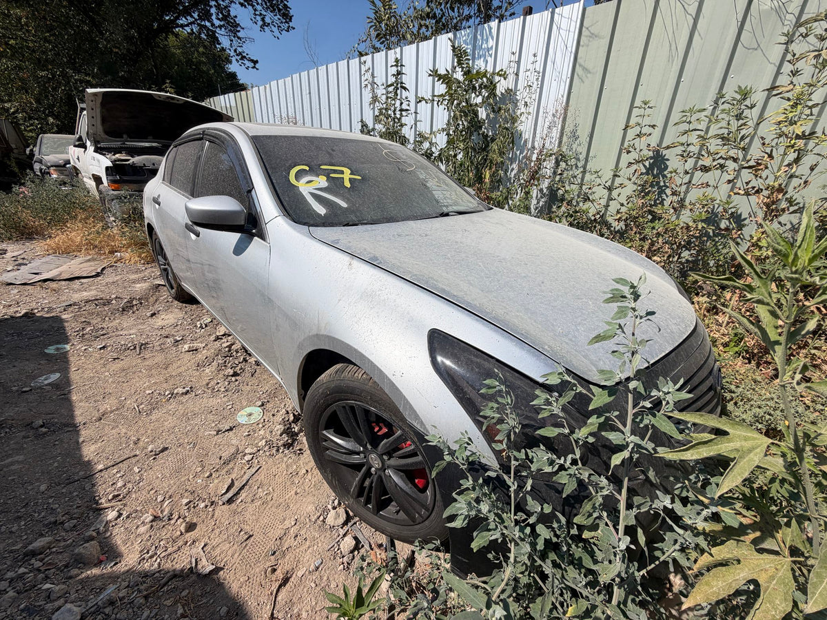 Mirror Assembly Passenger Side 2009 - 2013 Infiniti G37