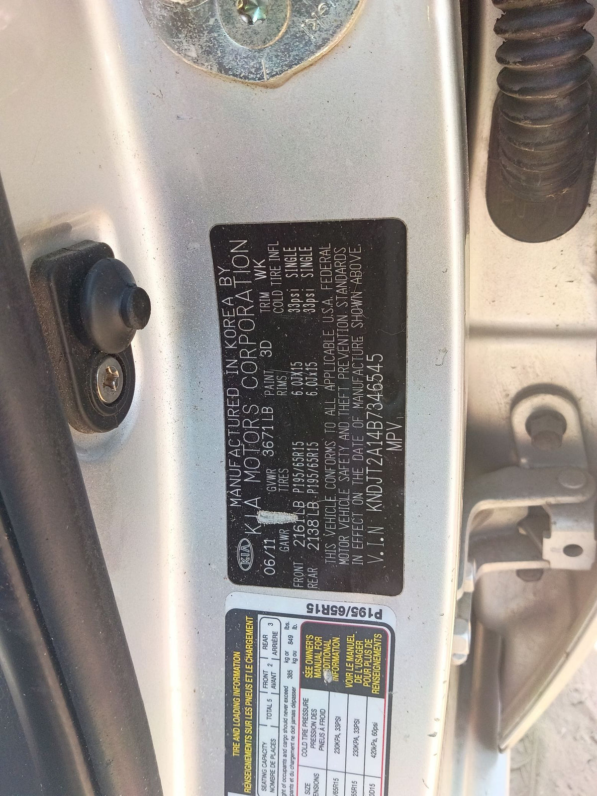 Exterior Door Handle Rear Passenger Side 2010 - 2013 Kia Soul