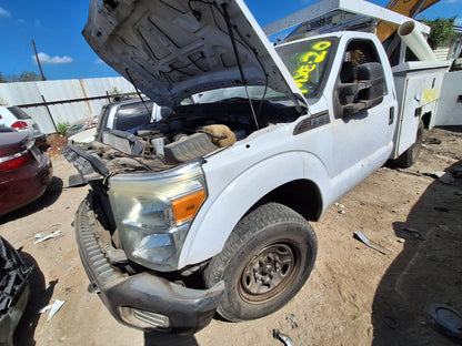 Rocker Panel Driver Side 2011 - 2016 Ford Super Duty F-350 SRW