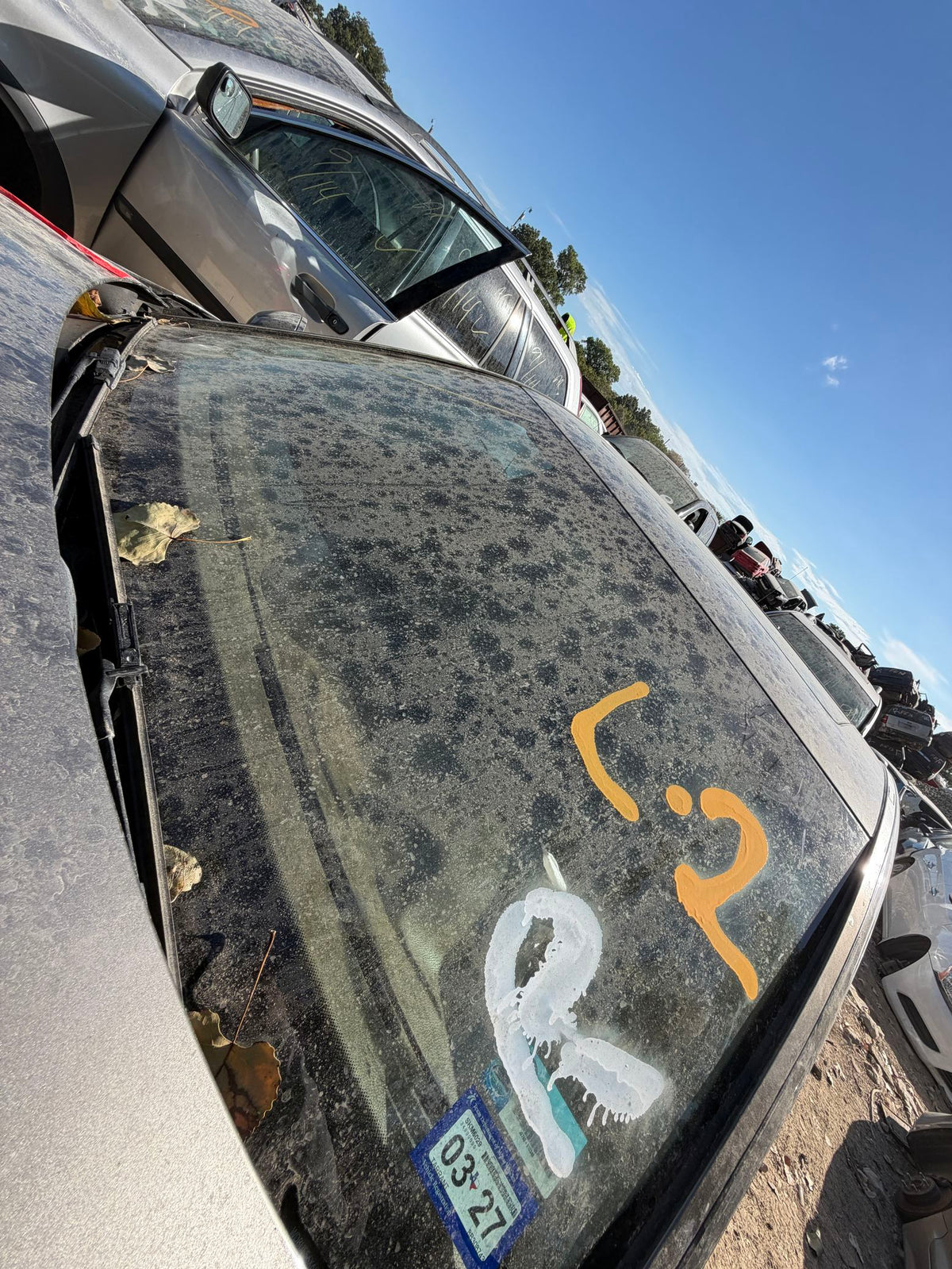 Brake Caliper Front Driver Side 2003 - 2009 Mercedes-Benz E-Class