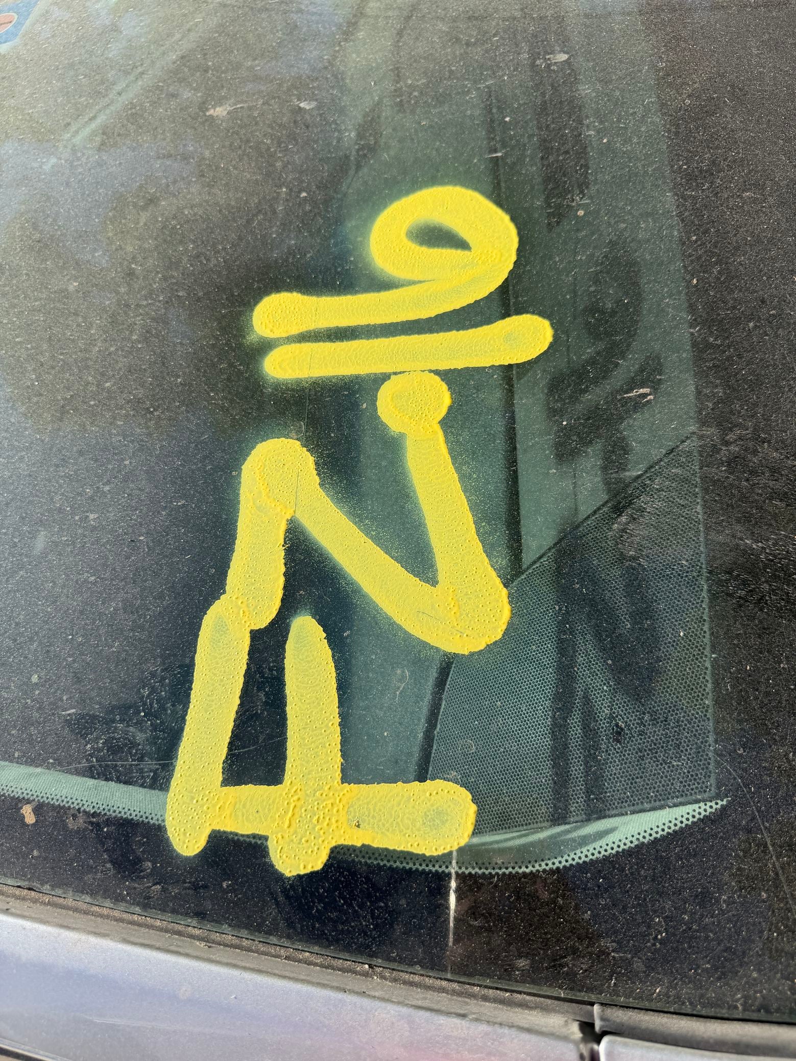 Exterior Door Handle Rear Driver Side 2008 - 2013 Cadillac CTS