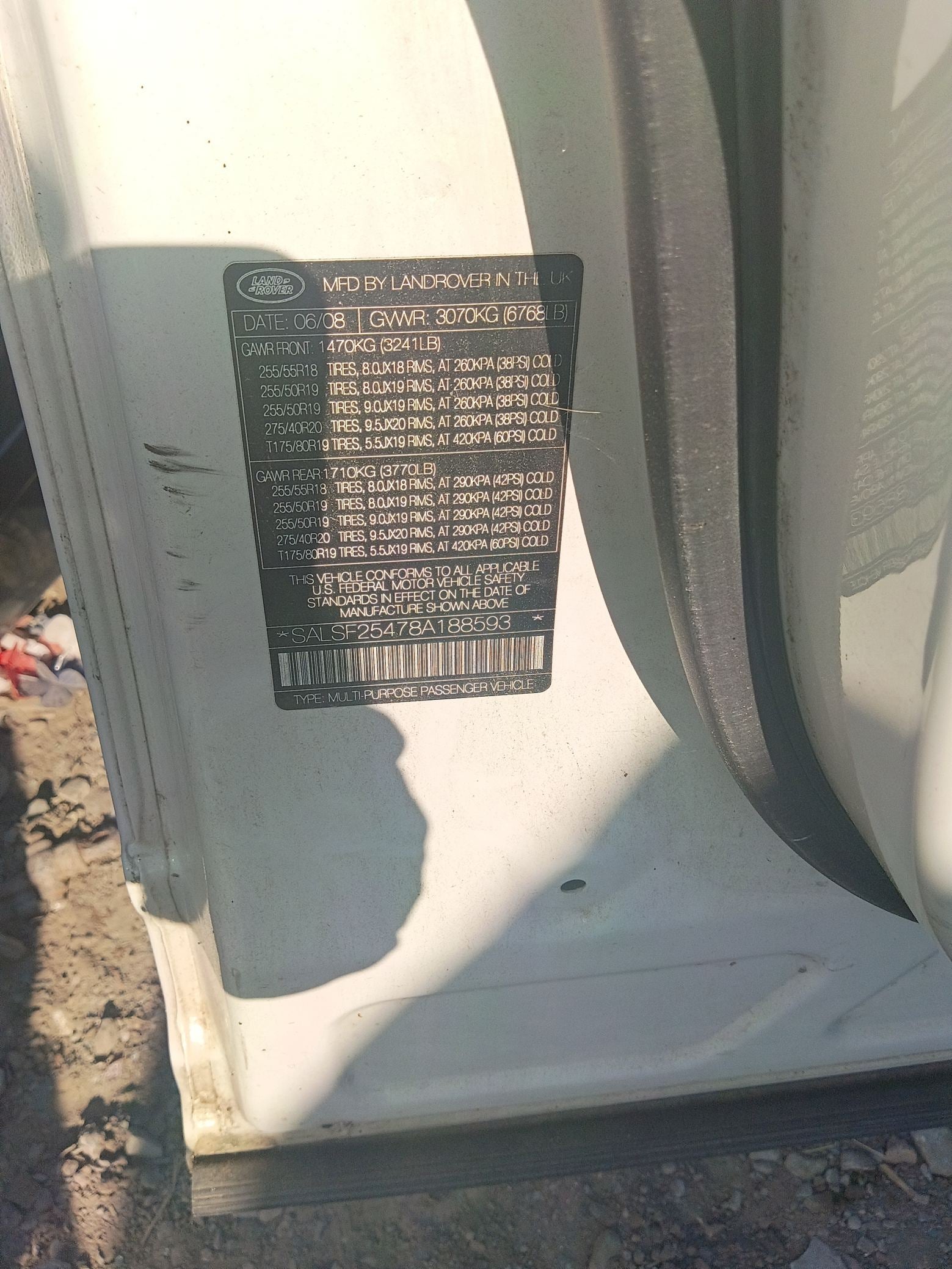 Fuse Box Engine Bay 2006 - 2013 Land Rover Range Rover Sport