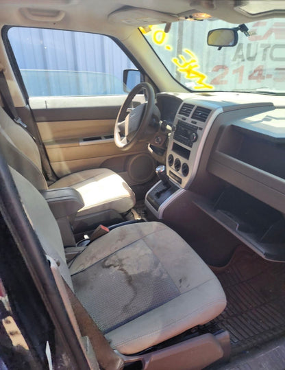 Interior Door Handle Rear Driver Side 2007 - 2017 Jeep Patriot