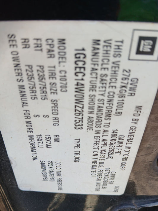 Mirror Passenger Side 1988 - 1998 Chevrolet C/K 1500 Series