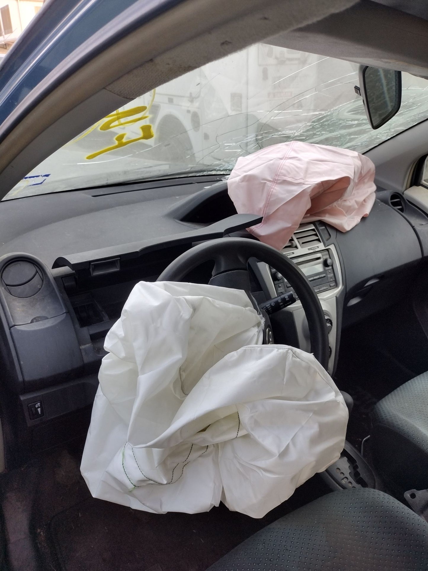 Brake Pedal Assembly 2006 - 2011 Toyota Yaris