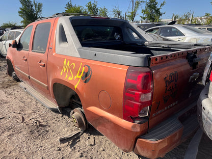 B-Pillar Trim Panel Driver Side 2007 - 2013 Chevrolet Avalanche