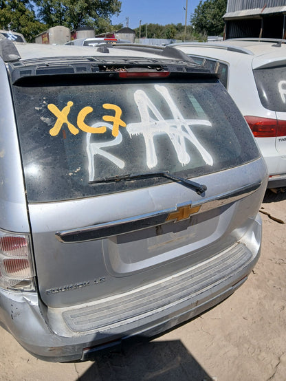 Door Latch Rear Driver Side 2005 - 2009 Chevrolet Equinox