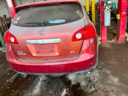Body Control Module 2008 - 2013 Nissan Rogue