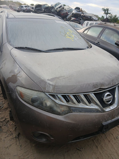 Engine Control Module 2009 - 2014 Nissan Murano