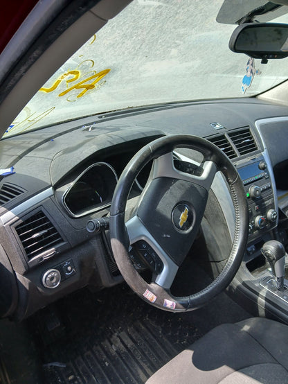 Door Shell Front Driver Side 2009 - 2017 Chevrolet Traverse