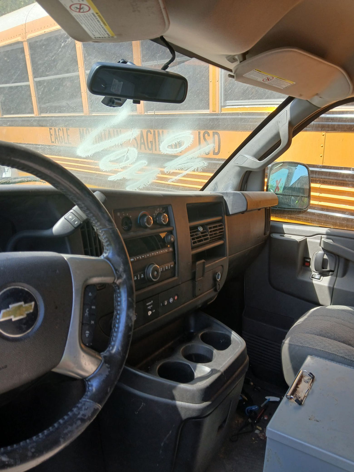 Steering Center Link 2003 - 2026 Chevrolet Express
