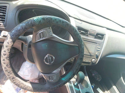 Exterior Door Handle Front Passenger Side 2013 - 2018 Nissan Altima