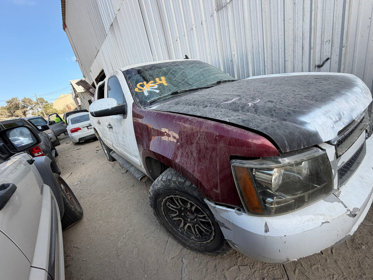 Door Shell Front Driver Side 2007 - 2013 Chevrolet Avalanche
