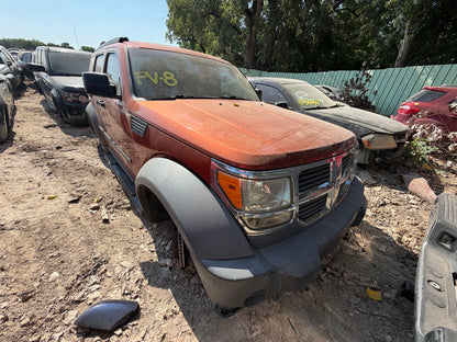 C-Pillar Trim Panel Driver Side 2007 - 2011 Dodge Nitro