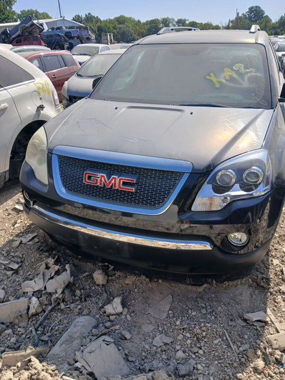 Door Latch Rear Passenger Side 2007 - 2016 GMC Acadia
