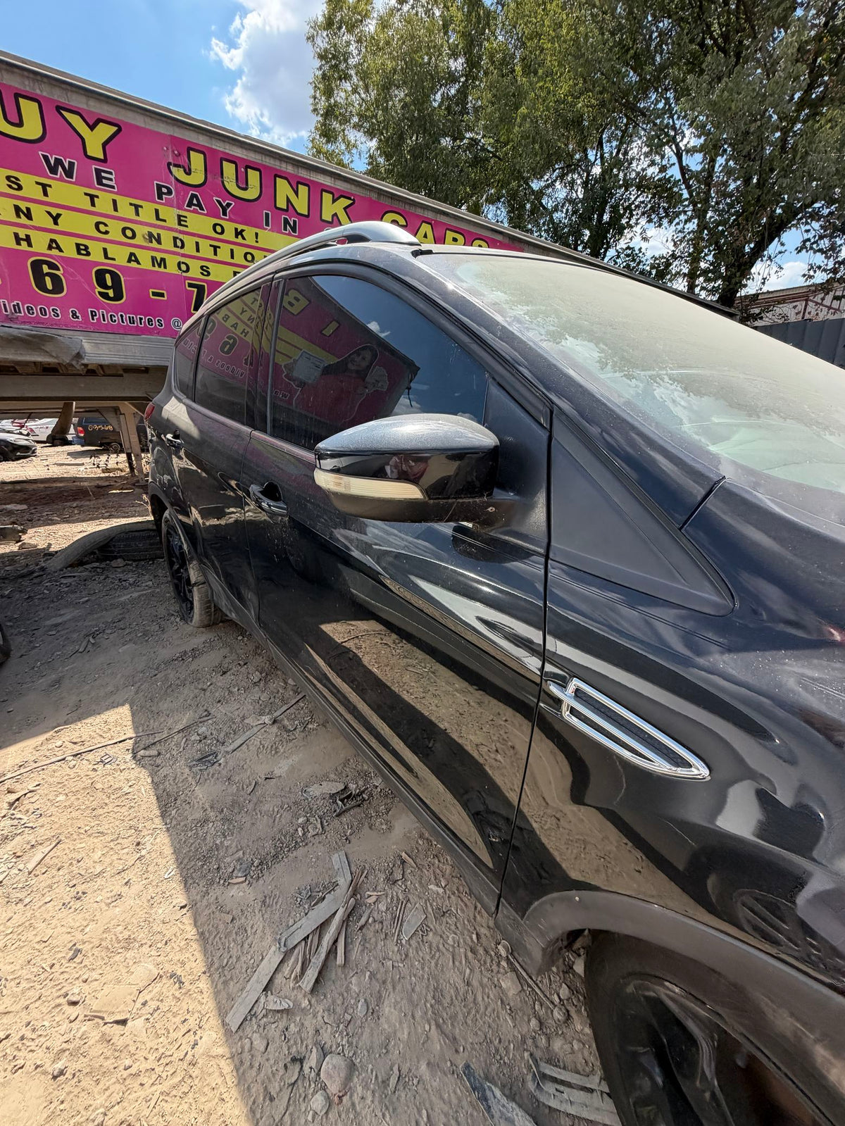 Liftgate Latch 2013 - 2019 Ford Escape