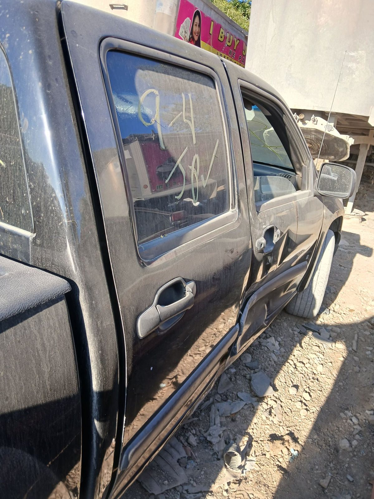 Inside Door Handle Front Driver Side 2004 - 2012 GMC Canyon