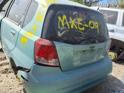 Fender Front Passenger Side 2004 - 2011 Chevrolet Aveo