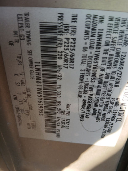 Powertrain Control Module 1998 - 2011 Lincoln Town Car