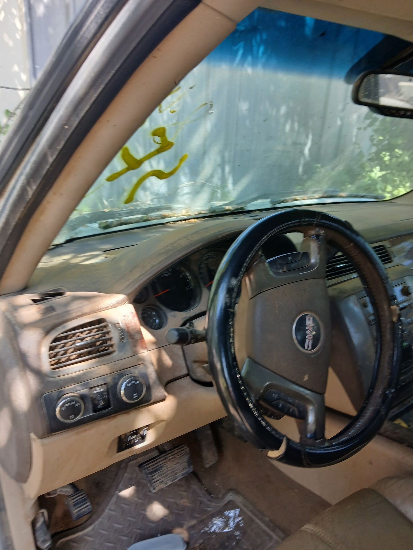 ABS Control Module 2007 - 2014 GMC Sierra 2500