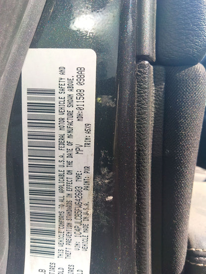 Engine Mount Rear 2014 - 2023 Jeep Cherokee