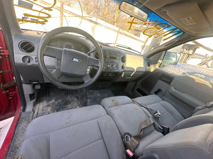 Fender Front Driver Side 2004 - 2008 Ford F-150