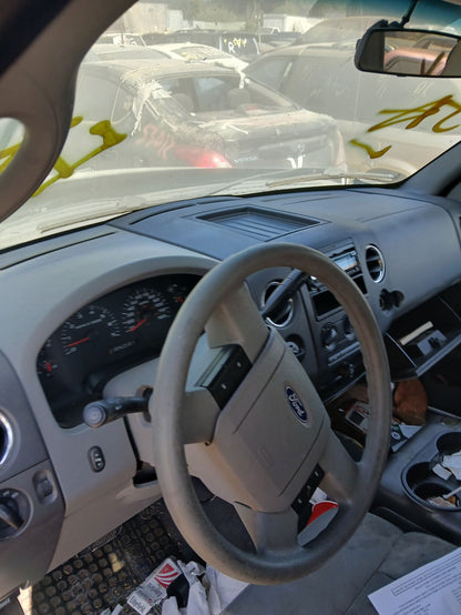Door Latch Rear Passenger Side 2004 - 2008 Ford F-150