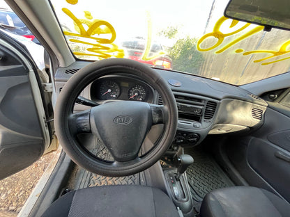 Interior Door Handle Rear Passenger Side 2006 - 2011 Kia Rio