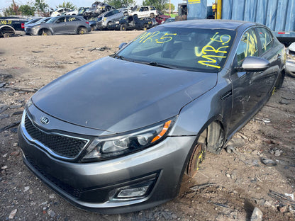 Fuse Box Interior 2011 - 2015 Kia Optima