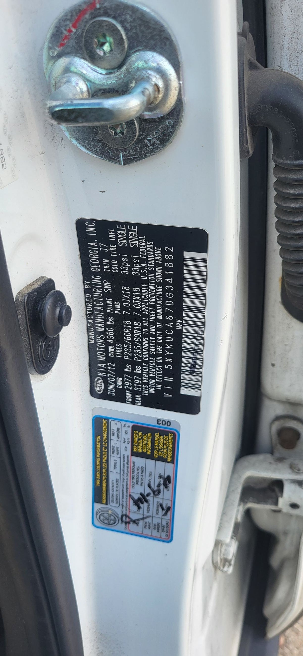 Engine Control Module 2011 - 2015 Kia Sorento
