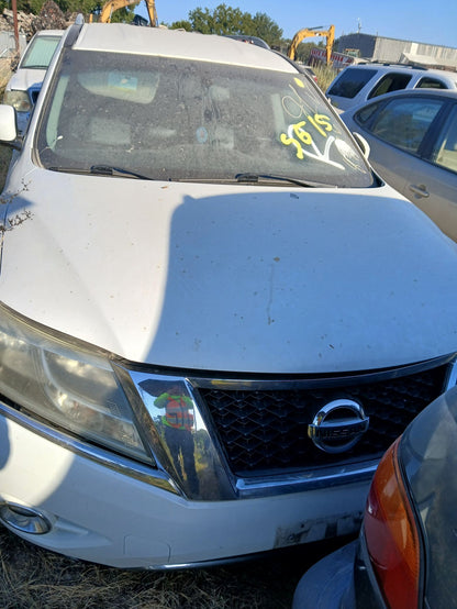 Control Arm Front Passenger Side Lower 2013 - 2020 Nissan Pathfinder