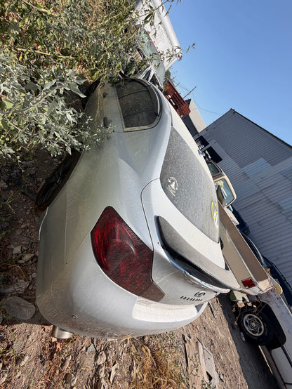 Door Latch Front Driver Side 2009 - 2013 Infiniti G37