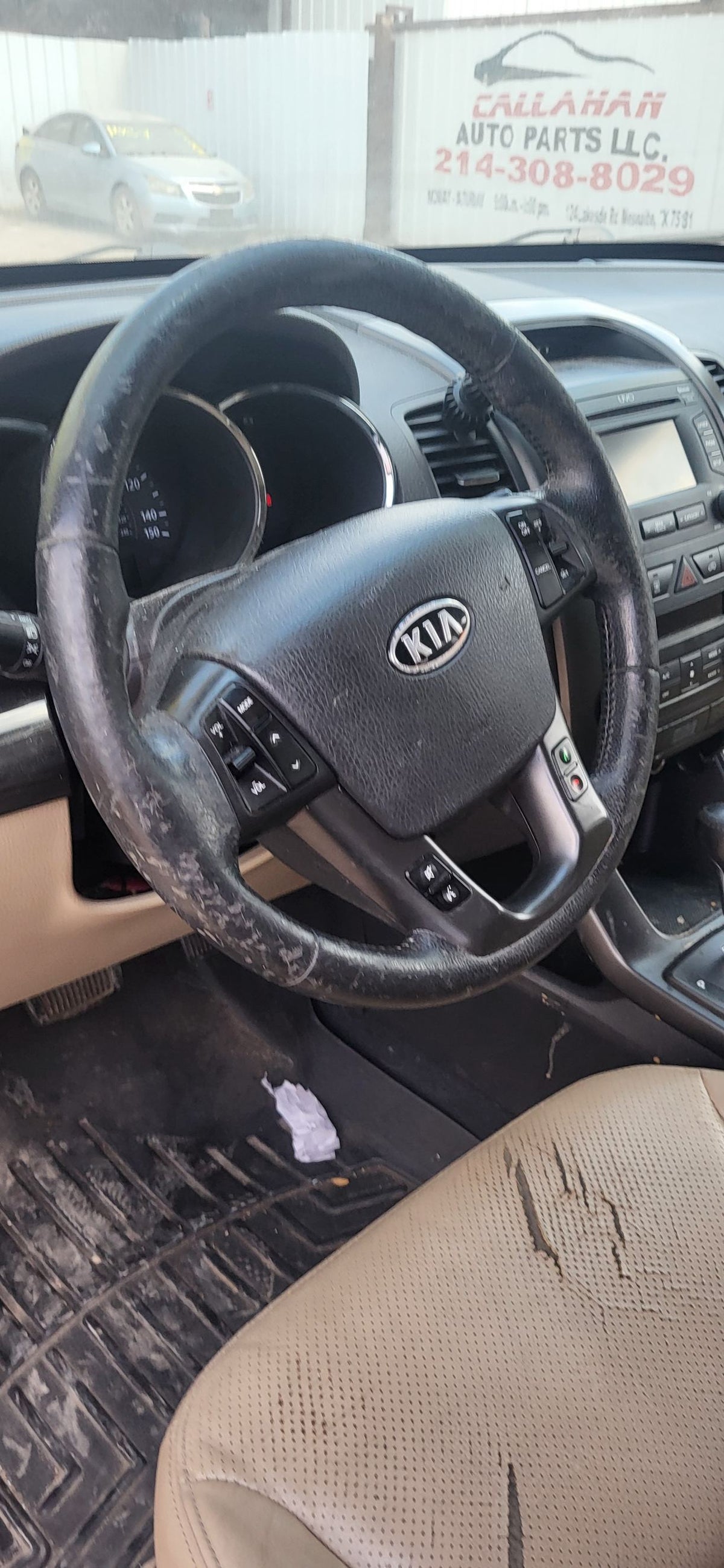 Brake Caliper Rear Driver Side 2011 - 2015 Kia Sorento