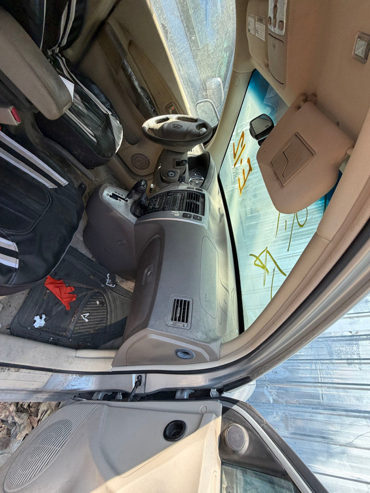 Fog Light Passenger Side 2005 - 2009 Hyundai Tucson